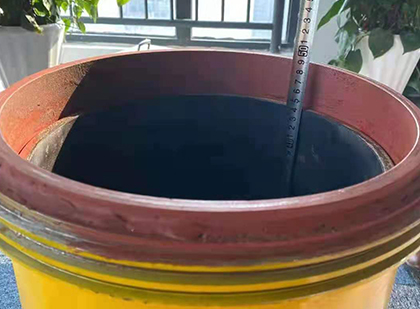 祥云抗爆容器