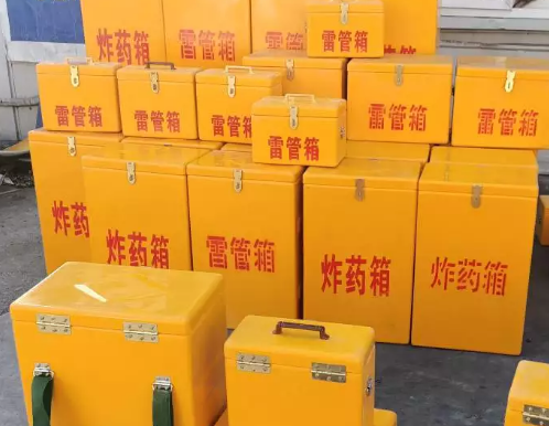 祥云炸药箱雷管箱具体有什么用处？
