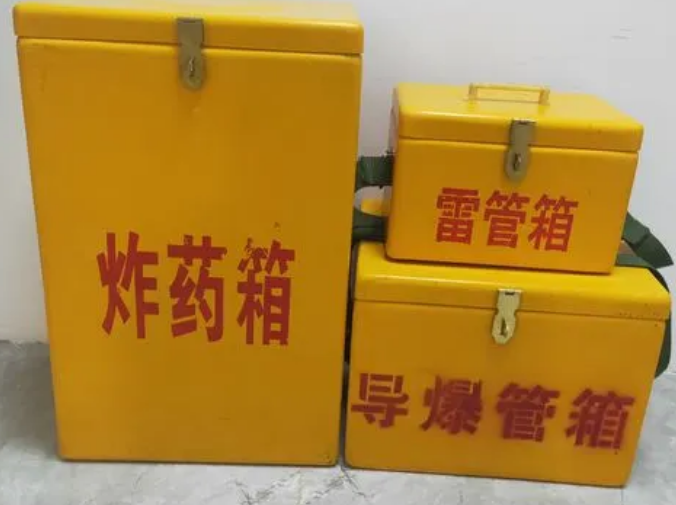 祥云玻璃钢雷管箱的适用范围