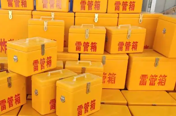祥云矿用炸药箱和雷管箱的运输安全指南